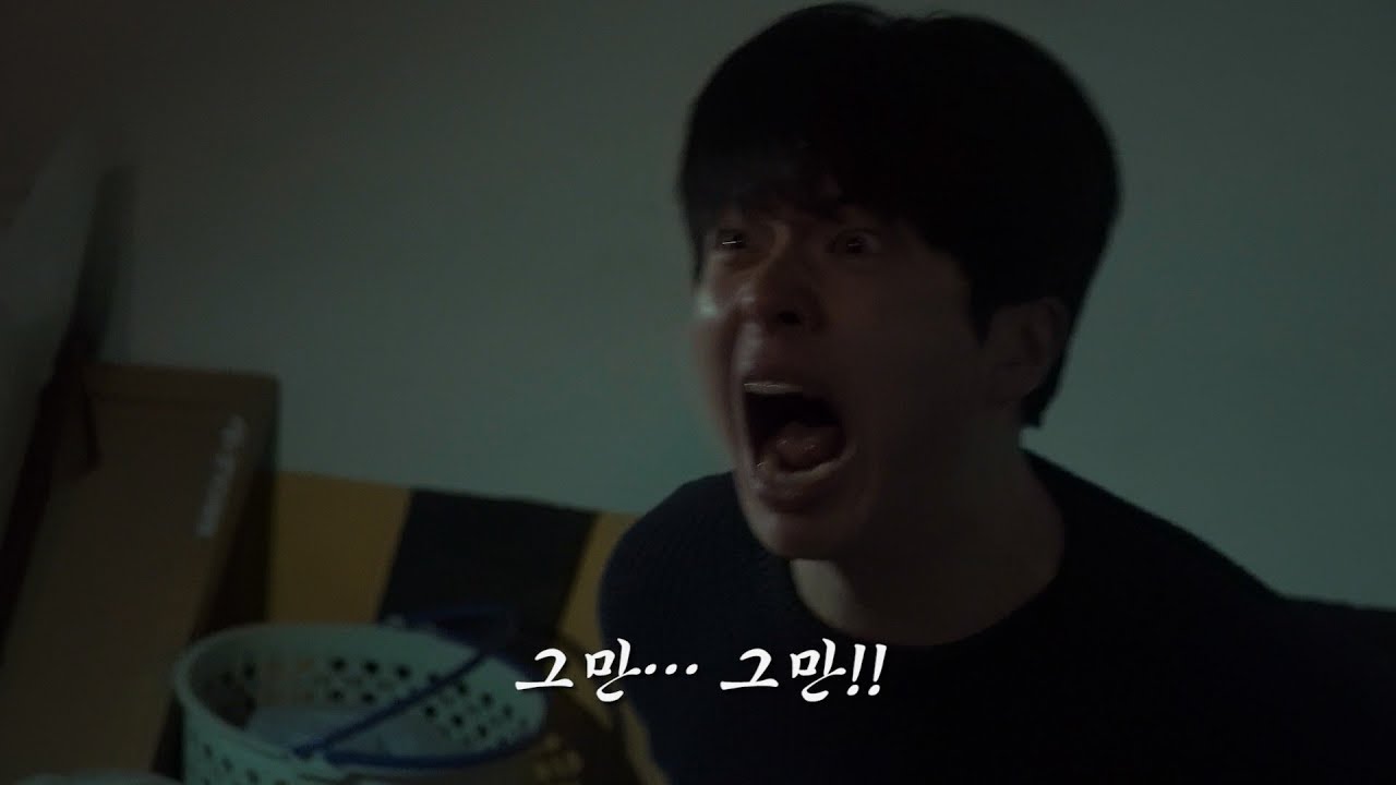 세상에서 가장 잔인한 정신고문 [남과북15]
