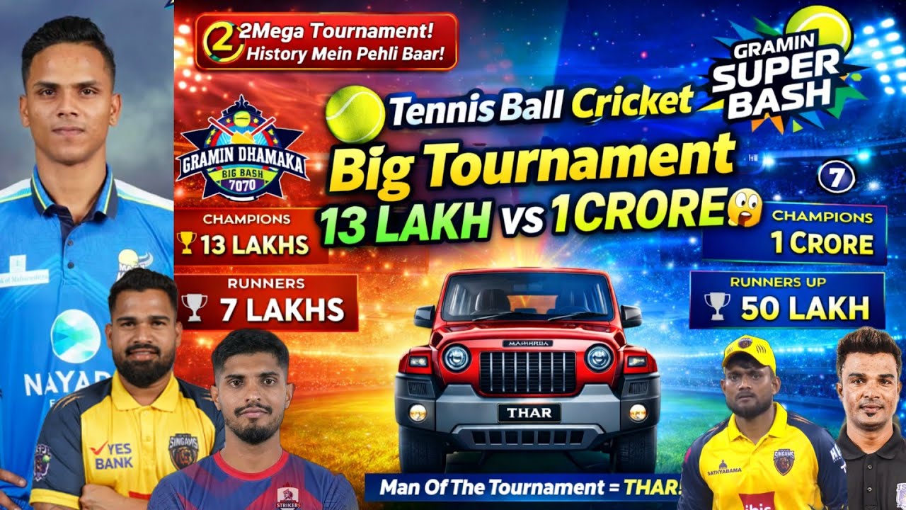 Tennis Ball Cricket 2 Big Tournament | 13 Lakh vs 1 Crore 😱 Thar Bhi Milegi! || Fardeen Qazi | Karan