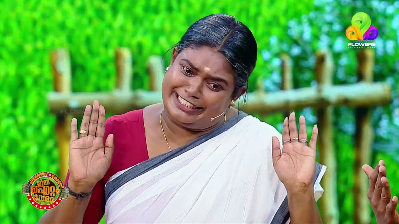 അമ്മ മനസ്സ് തങ്കമനസ്സ്🤣🤣