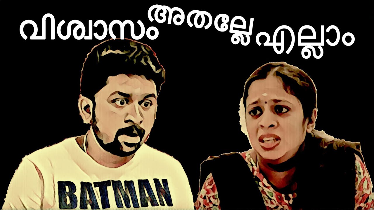 Happy New Year 2019 | Malabari Cafe