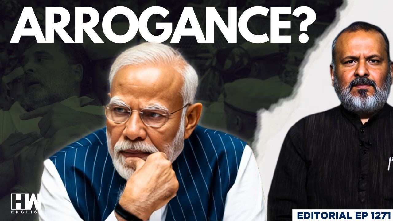 CJP Protesters Thrashed, Rahul Gandhi Detained: Is This Our 'New India'? | Editorial with Sujit Nair