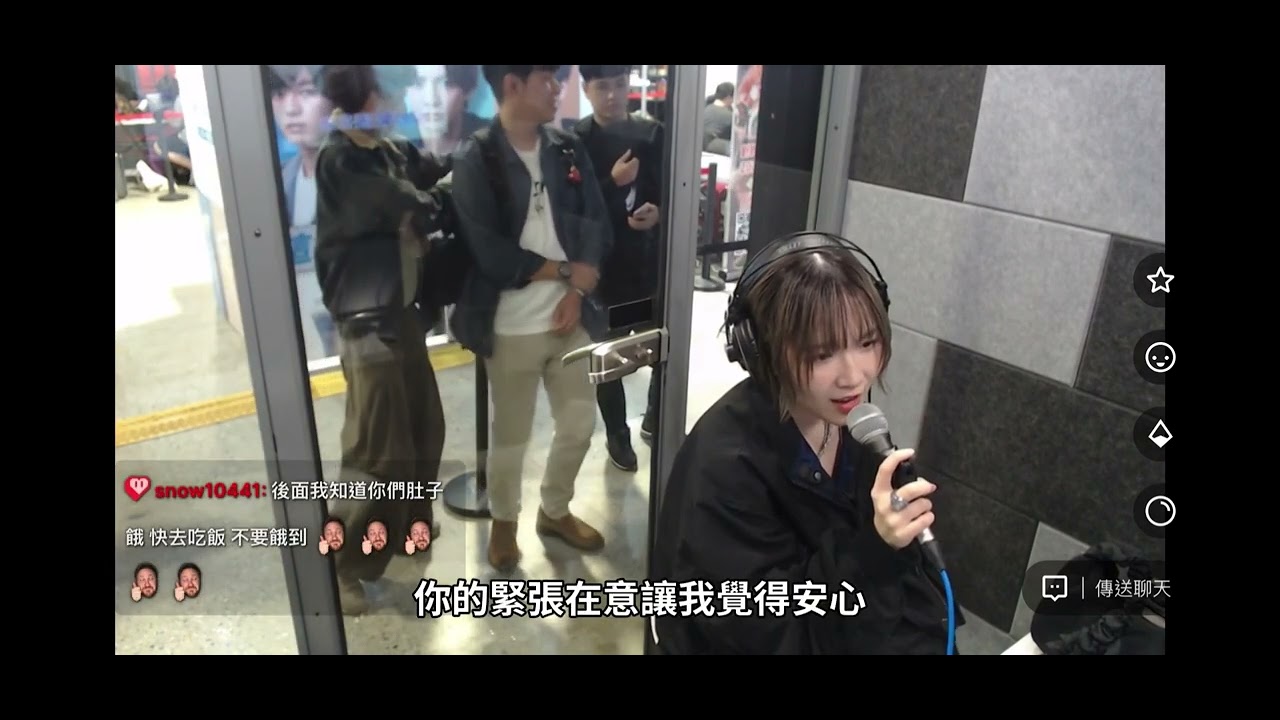 20251113彭泳熙 愛你(LIVE COVER)