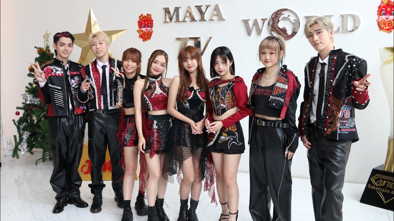 P1X3L 5G - 逆行星(泰文版) @P1X3L 5G 上位計劃 | Maya TV