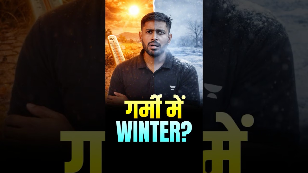Winter in Summer? Western Disturbance Explained | UPSC Current Affairs