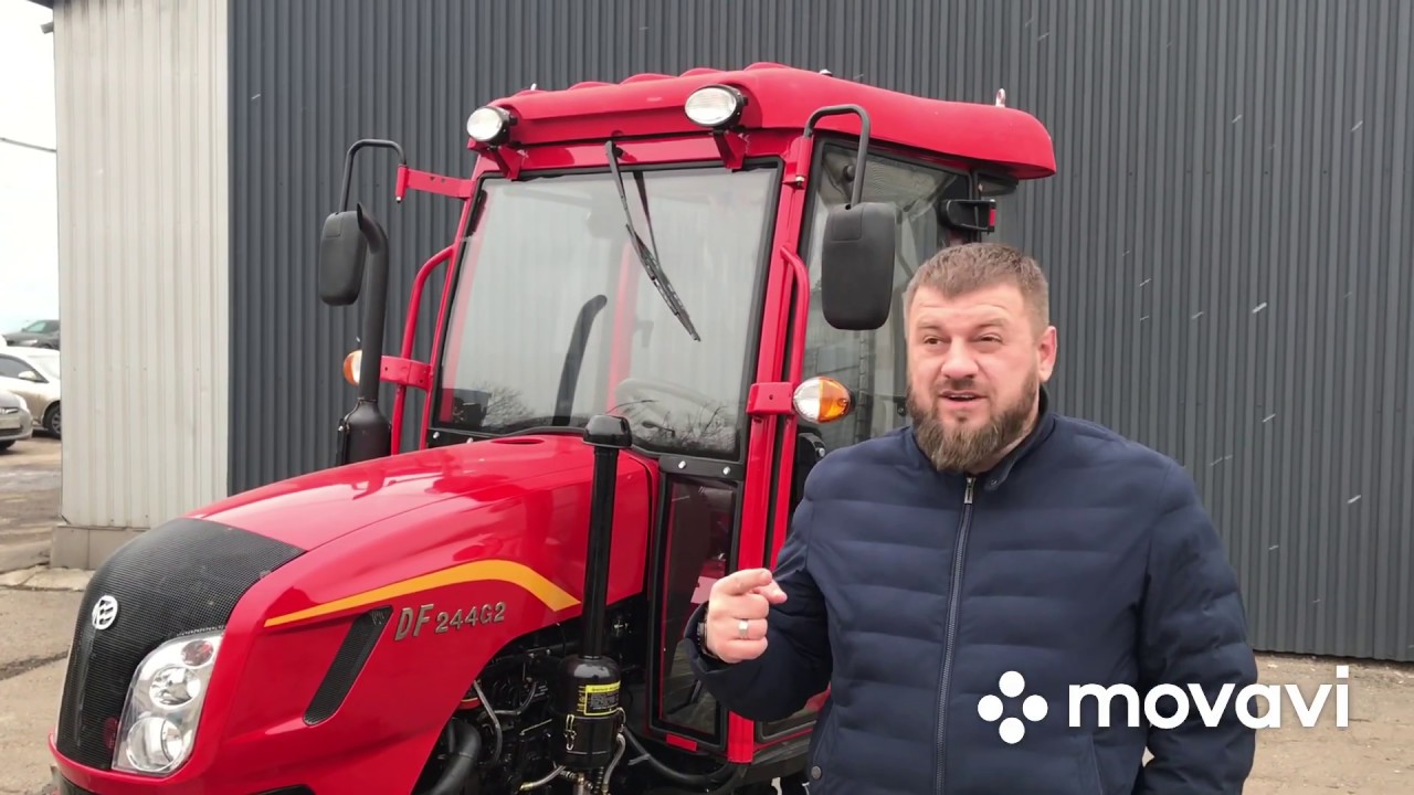 Эксклюзив!!!Что такое  G2  в 2020м  и где его найти??? Или новый трактор ДОНГ ФЕНГ 244/304 G2 .