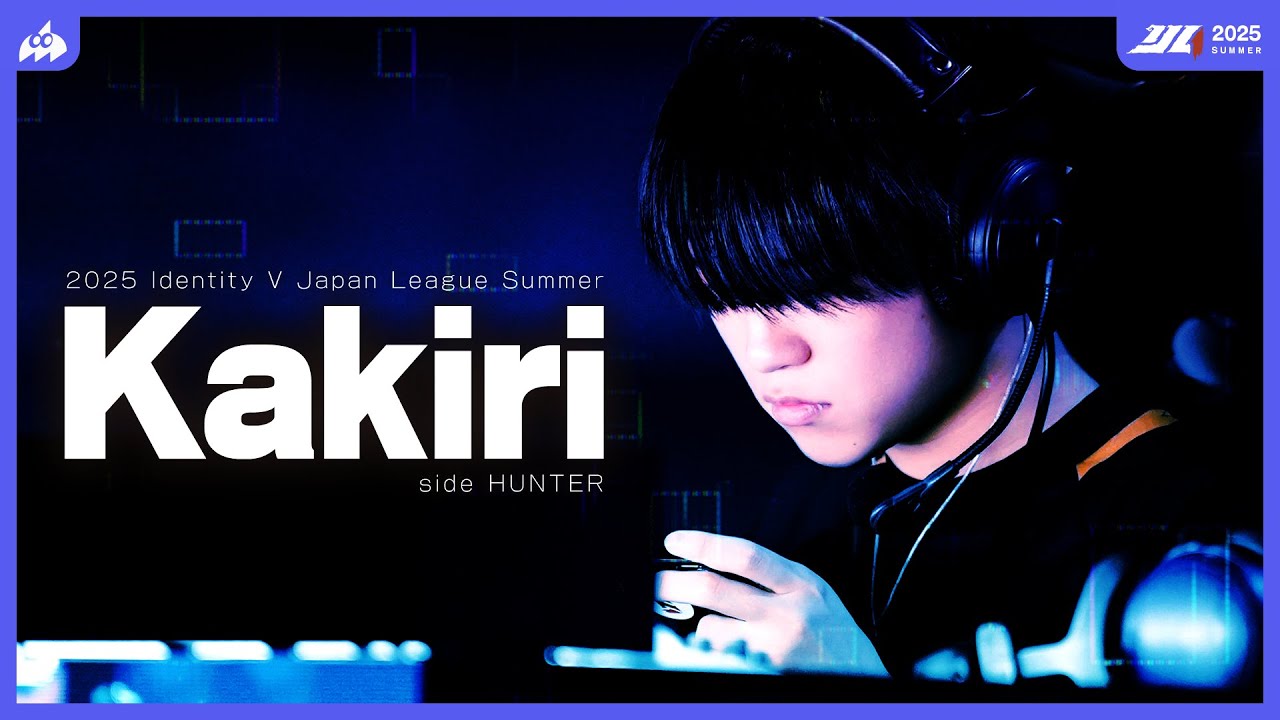 【楽屋映像】Kakiri's Playoff Game Playback【#AXIZ_WAVE】