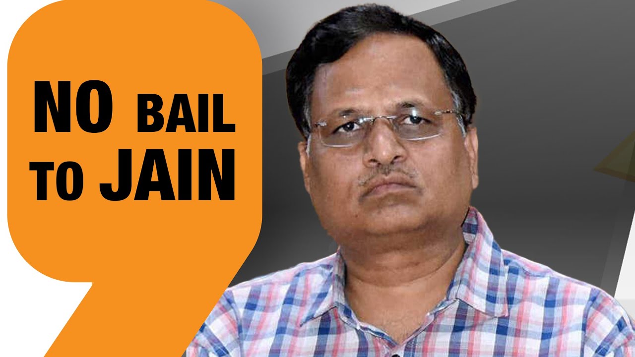 No Bail to Jain | Setback for Satyendra Jain in Money Laundering Case | News9