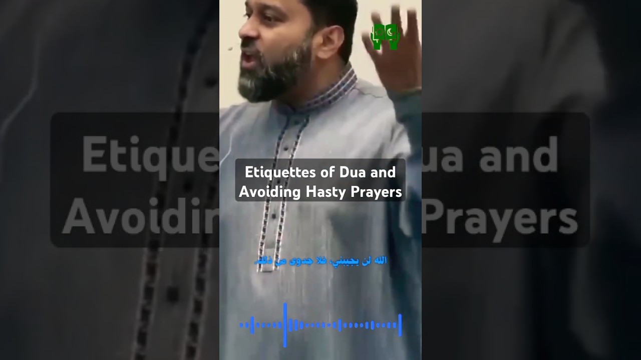 Etiquettes of Dua and Avoiding Hasty Prayers #yasirqadhi #dua #islamicspeech #quran #explore #deen