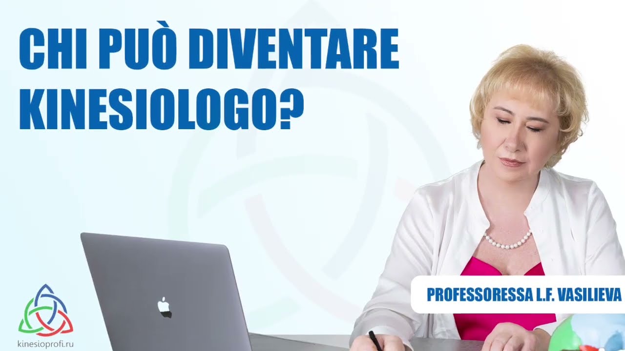 Chi pu&ograve; diventare kinesiologo? Risponde la professoressa Vasilieva! #kinesiology #medicinaolistica
