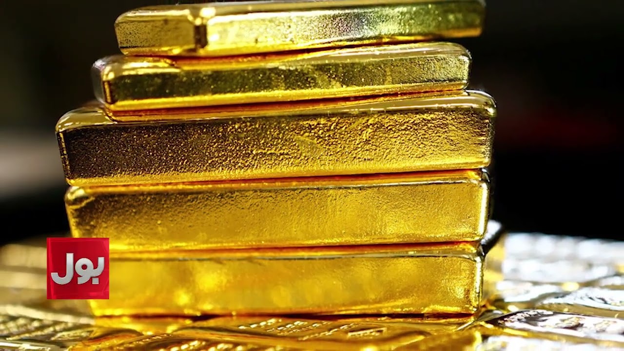 Gold Prices Break All Records Across The Country | Latest Update | Breaking News