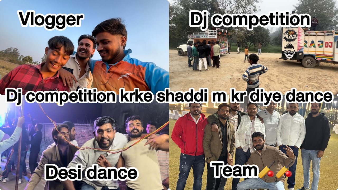 Shaddi ma kr diye desi dance||DJ competition ||Arpit Tyagi vlogs