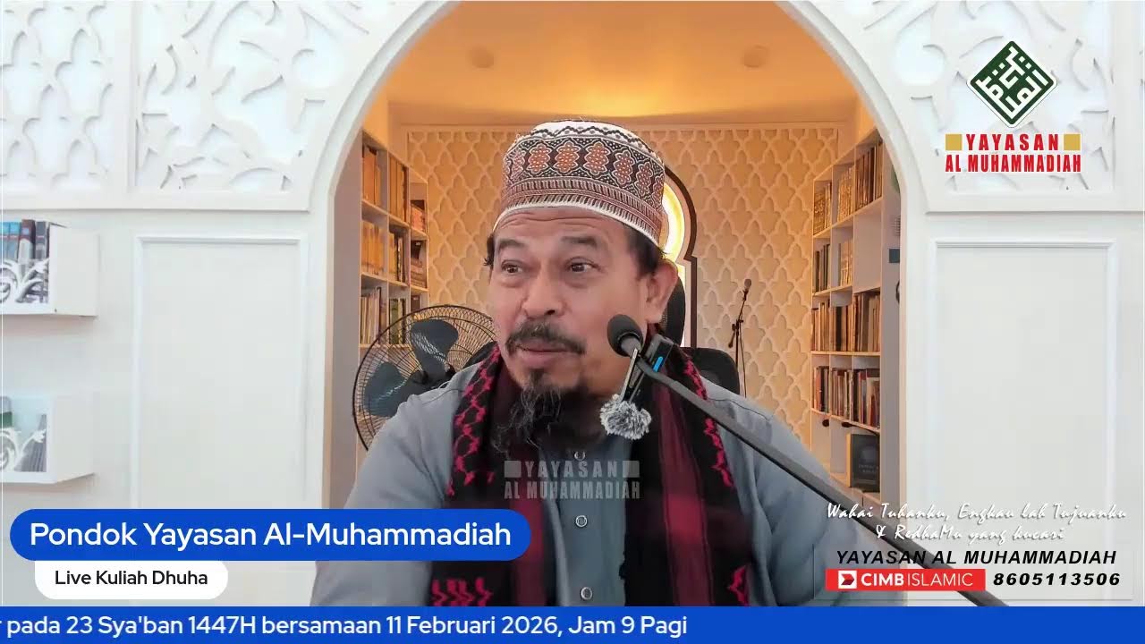 Tafsir Al-Quran oleh Ustaz Ghazali Bin Omar pada 23-8-1447H/11-2-2026, Jam 9 Pagi