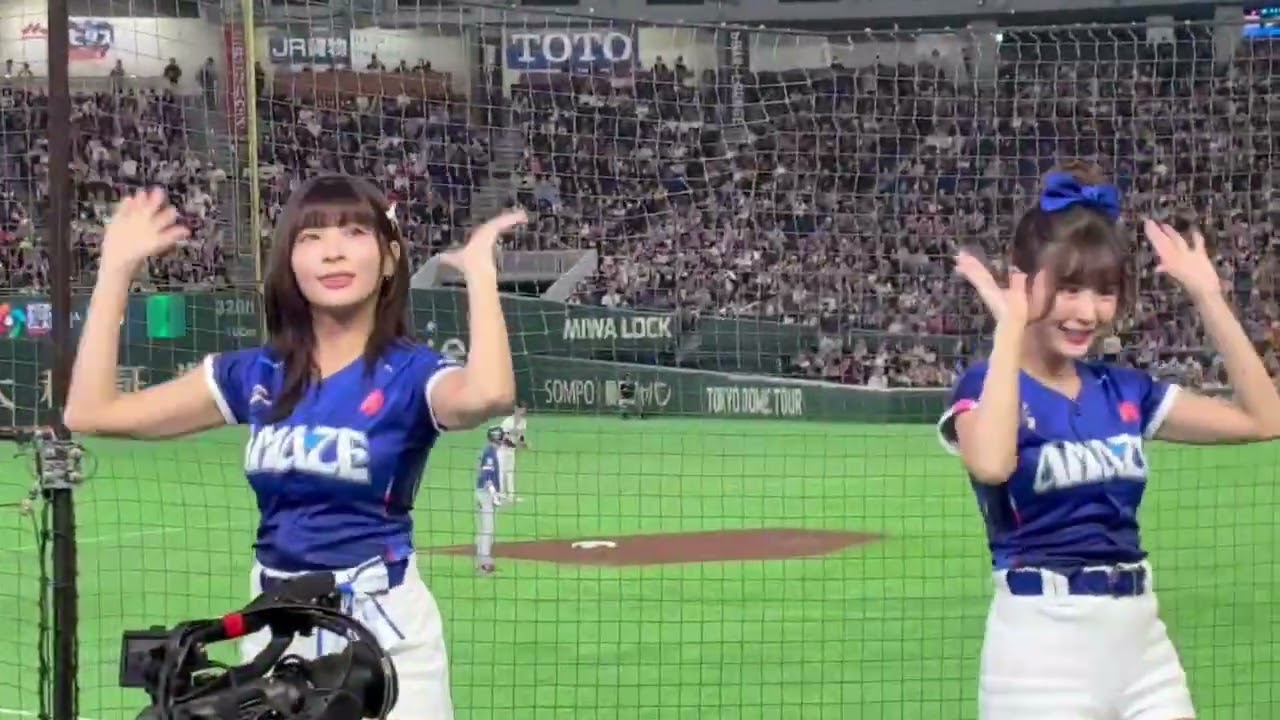260307 #鄭宗哲 CT AMAZE東京巨蛋應援，TEAM Taiwan中華隊加油！ #TEAMTaiwan #ctamaze #大師兄應援曲 #wbc2026