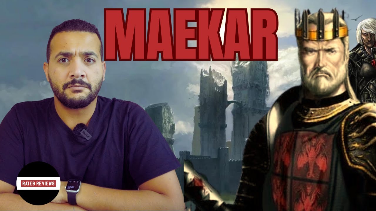 ميكار الاول - Maekar