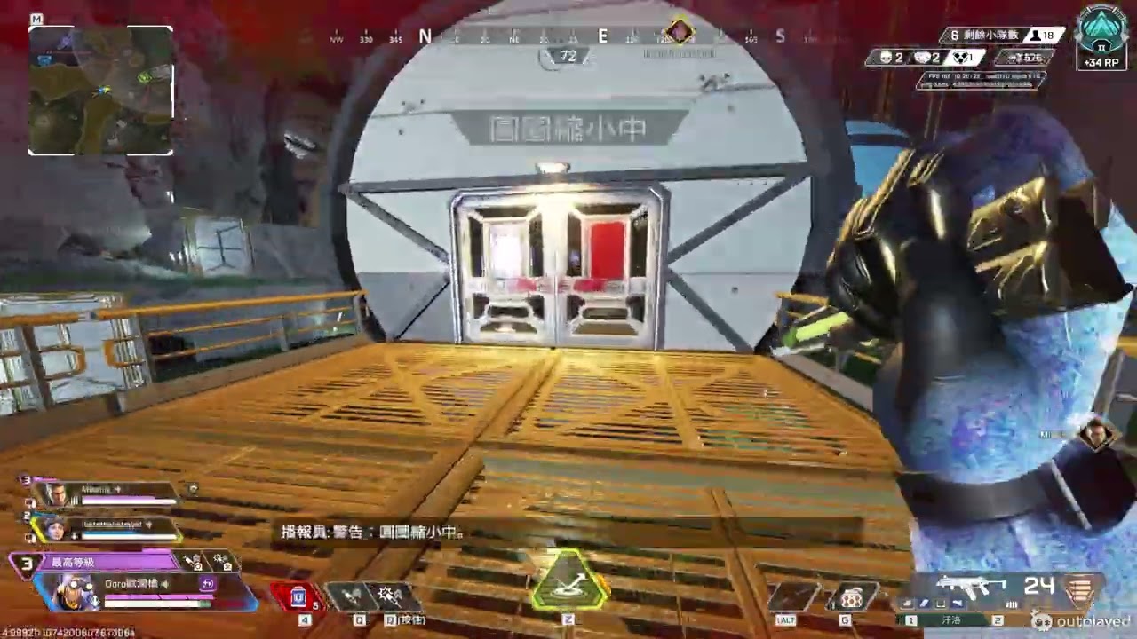 Apex Legends 03 19 2026 23 1 52 316