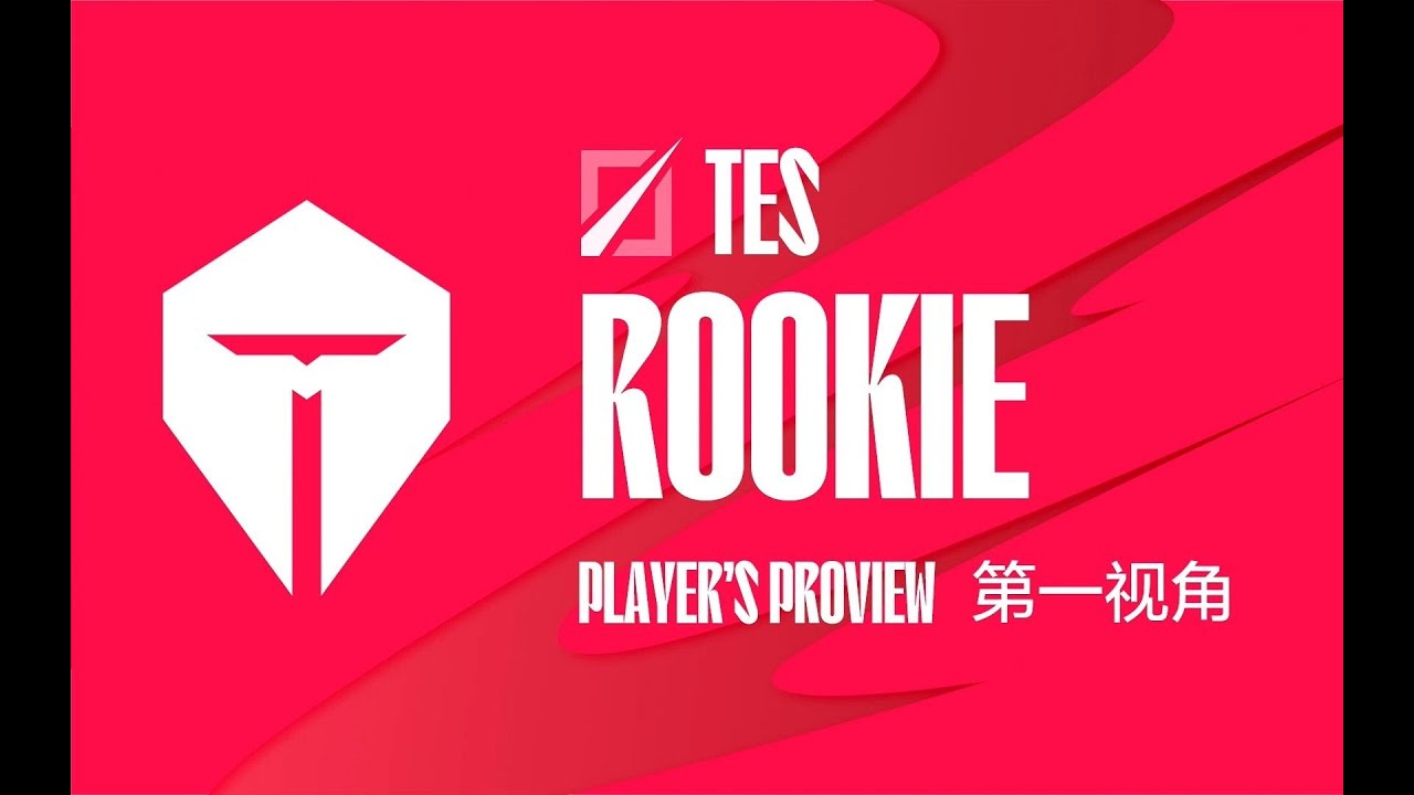 PROVIEW : TES Rookie Jayce vs Tristana Game 1 LPL Regional Finals 2023 TES vs WBG by LPL MidProview