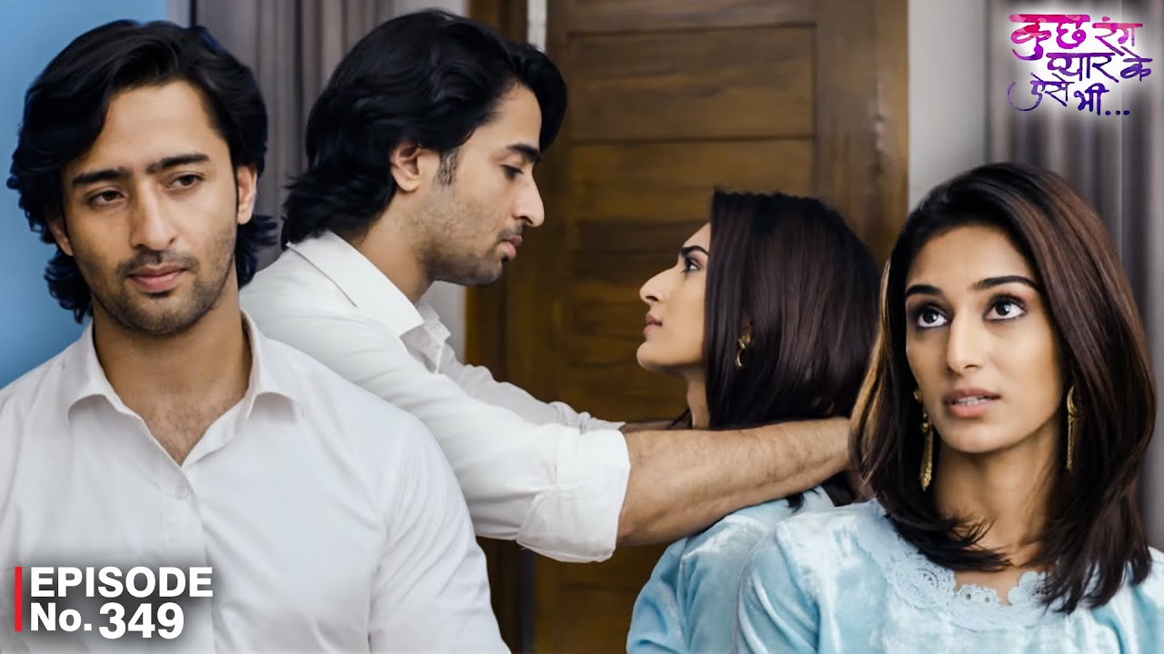 Dev praises Sonakshi | Kuch Rang Pyar Ke Aise Bhi | EP 349 | Shaheer Shaikh | Hindi Serial
