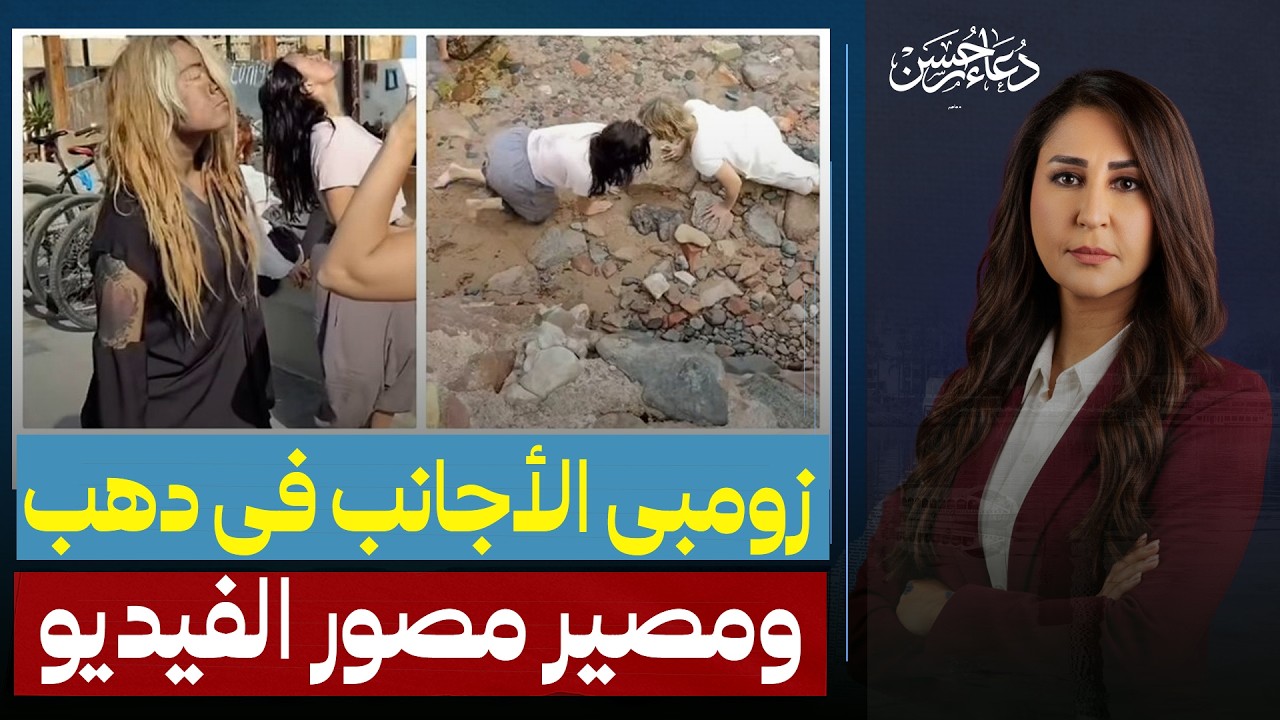 بعد ظهور 