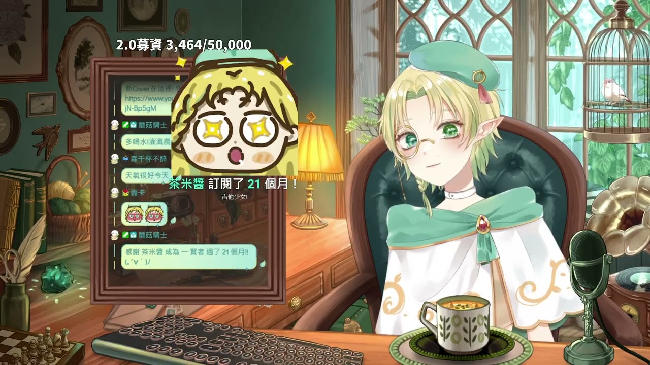【石田】26/02/20 先練吉他等等剪自己的片  (˚ ˃̣̣̥⌓˂̣̣̥  )づ♡