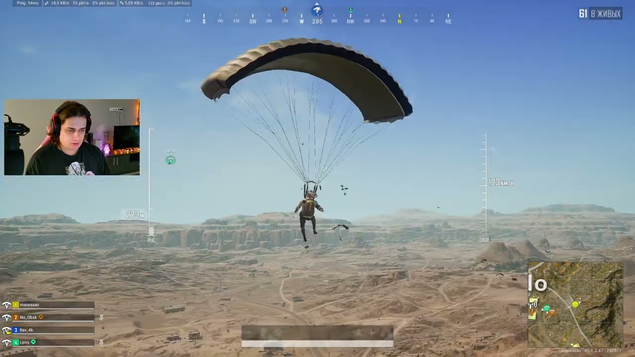Пробуем хотдропить #pubg #maseaaao