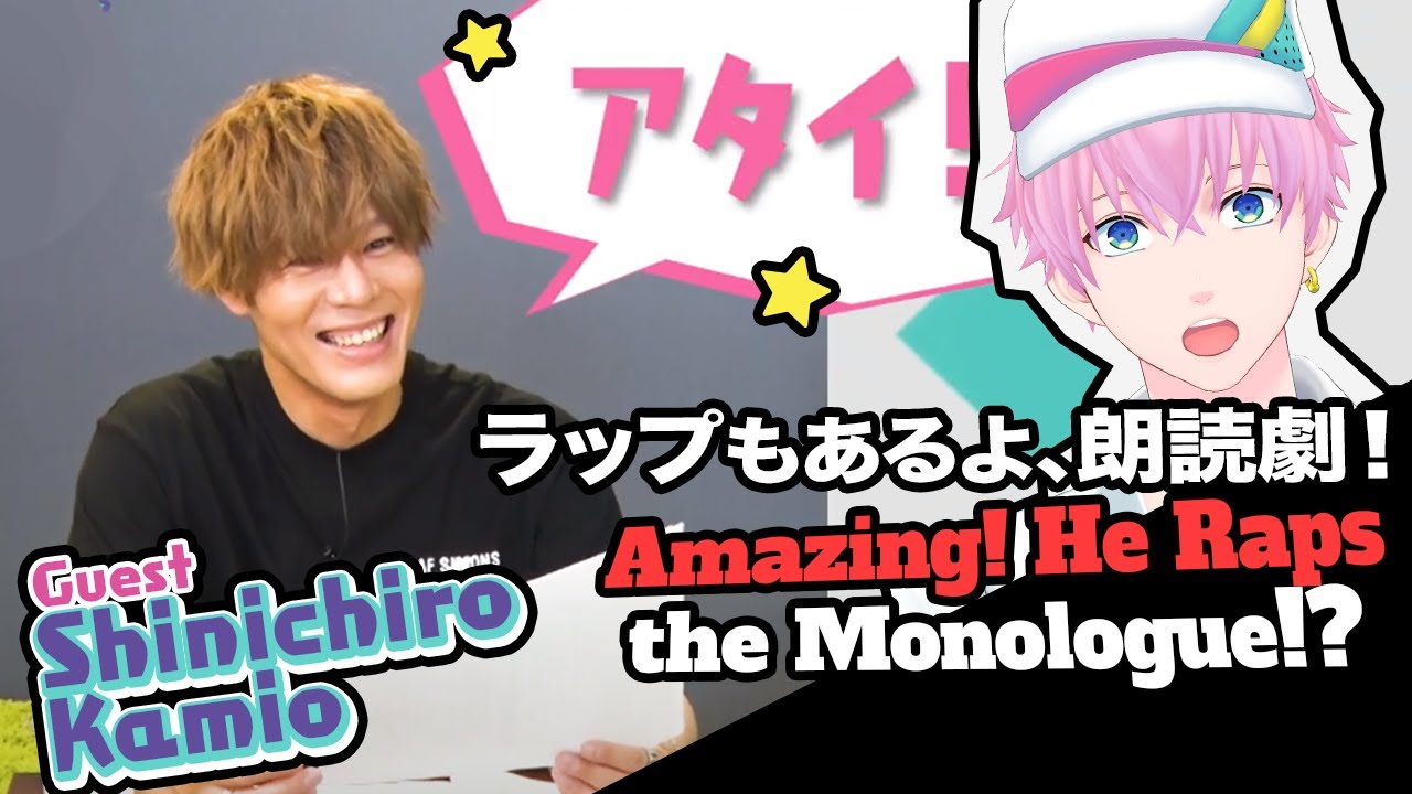 【神尾晋一郎 #3】マジックの次は、演技とラップ披露！次から次へと出てくる才能に驚き！
