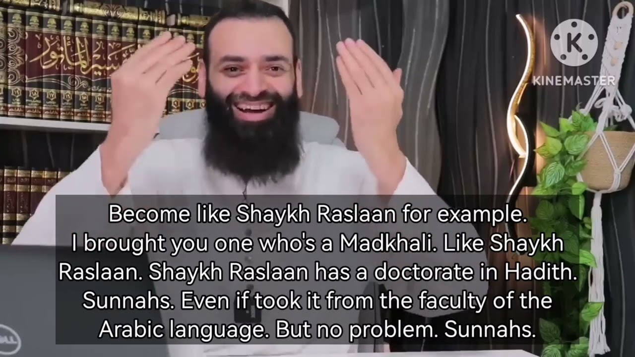 The Ultimate Tabdee' Master - Ikhwani edition - Shaykh Muhammad bin Shams ad Deen