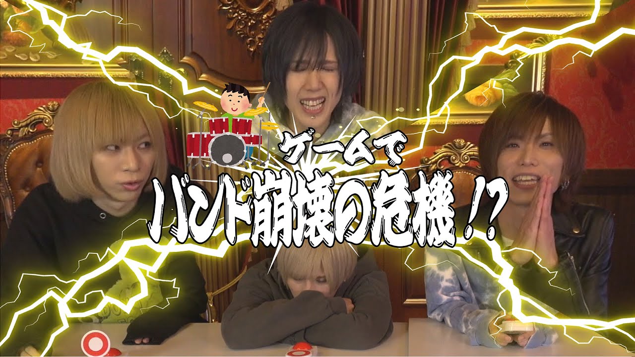 【検証】結成11年！！ドラムのフレーズだけ聞いて曲名がわかるか！？