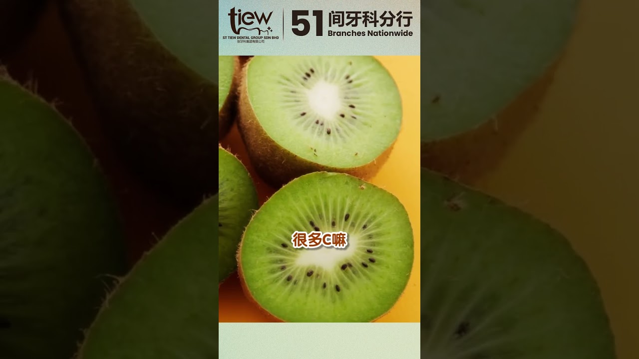 【非一般的牙医】想改善牙龈出血？ 才不是换牙膏牙刷_Dr Rebecca Tiew