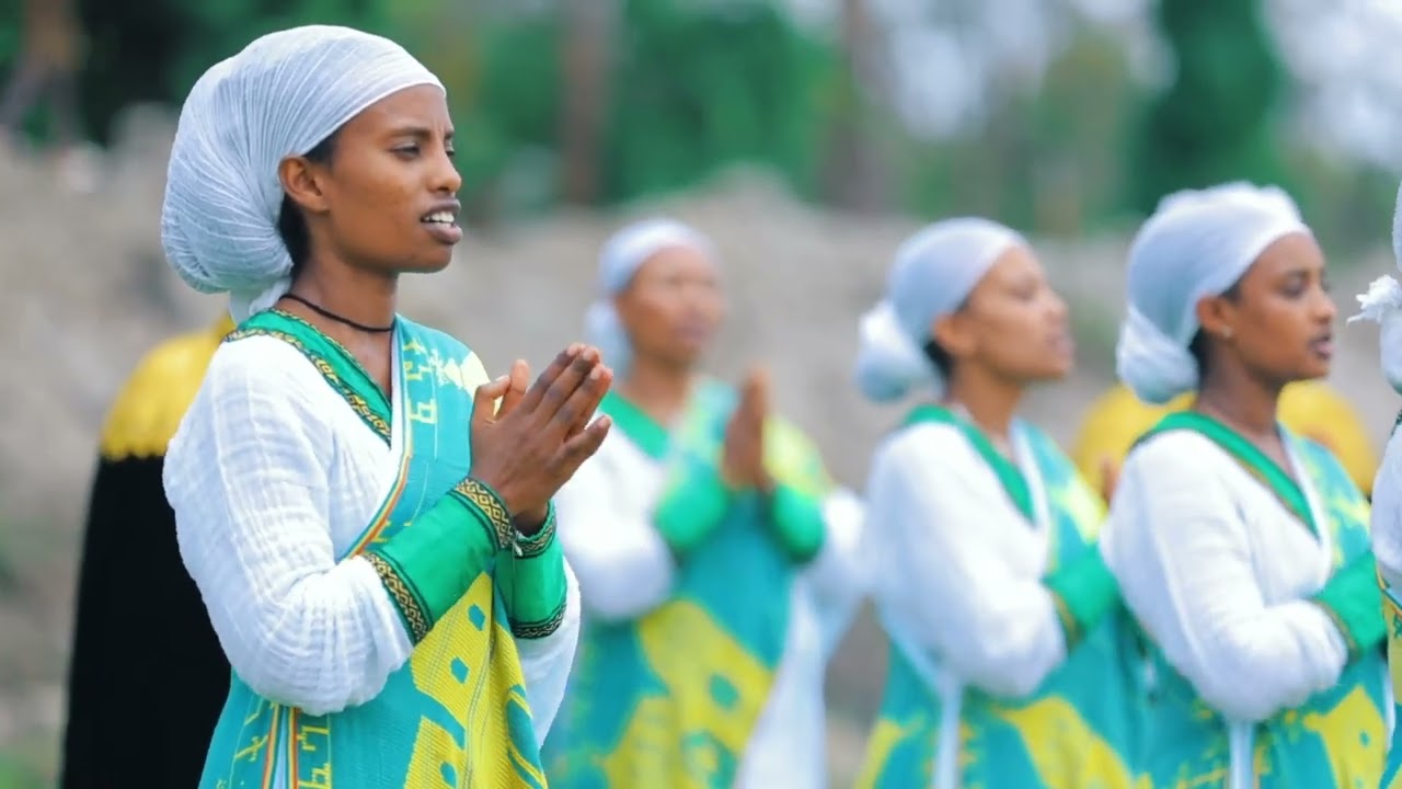 ብሩክ ነው