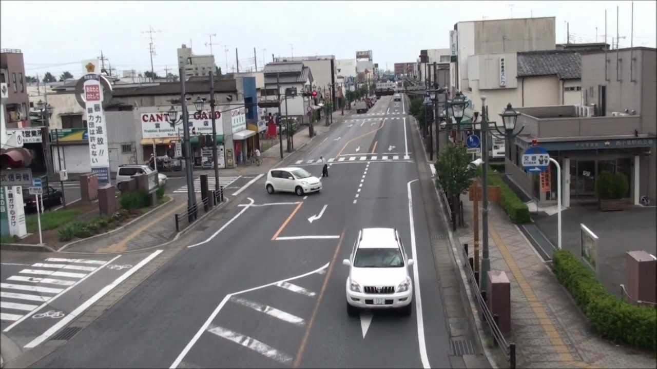 Minha vida no Japão - Oizumi (parte 1)