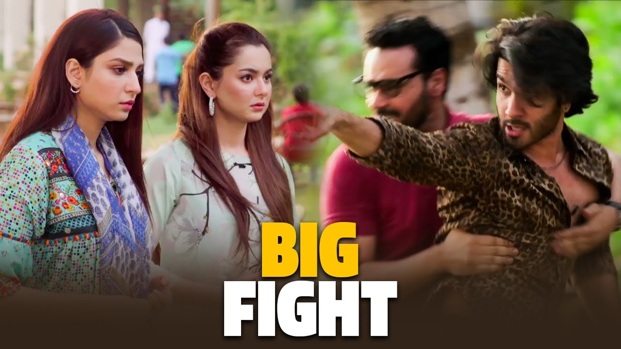 Meri Biwi ko Dekha!! 😡😱 | Hania Aamir | Feroze Khan | Ishqiya