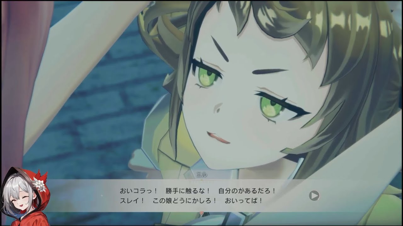 #1  [レスナとヴァレリア参戦]　本編主人公2人がDLCで追加されたぞ　　ネタバレ注意 [紅白レスレリ/ゲーム実況/新人VTuber]