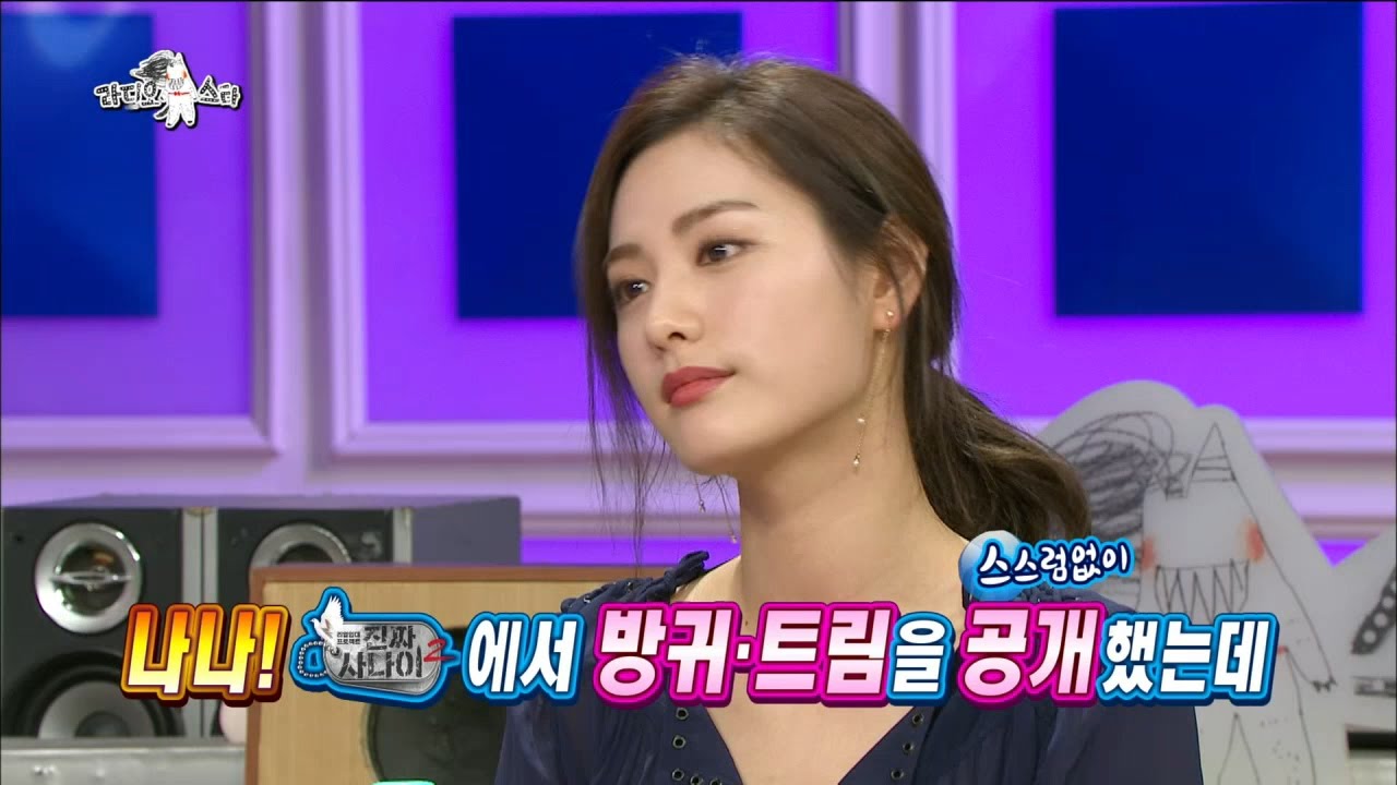 【TVPP】Nana(Orange Caramel) - Farts & Burps, 나나(오렌지 캬라멜) - 방귀 & 트림꾼 @Radio Star