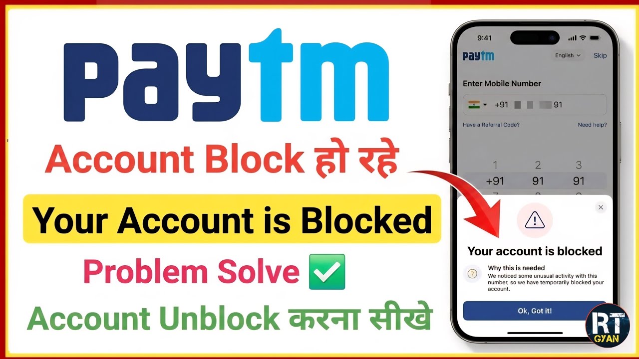 Paytm Your Account is Blocked Problem 2026 | Paytm Account Unblock Kaise Kare