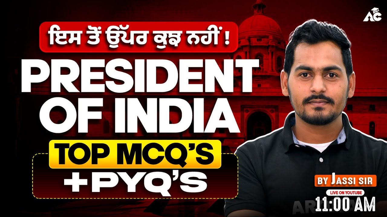 President of India Explained | Top MCQs & Previous Year Questions | Special Class By Jassi Sir