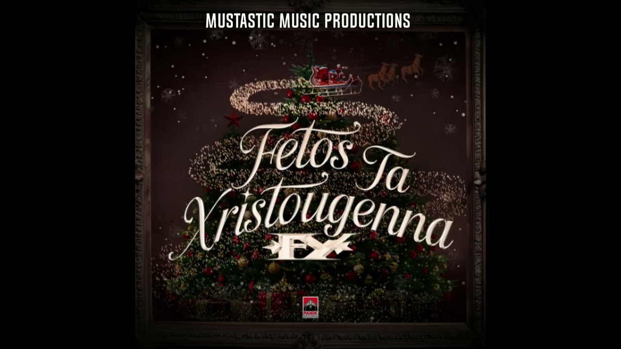 Fetos Ta Xristougenna - Fy (Remix by Mustastic Music & Capimo)