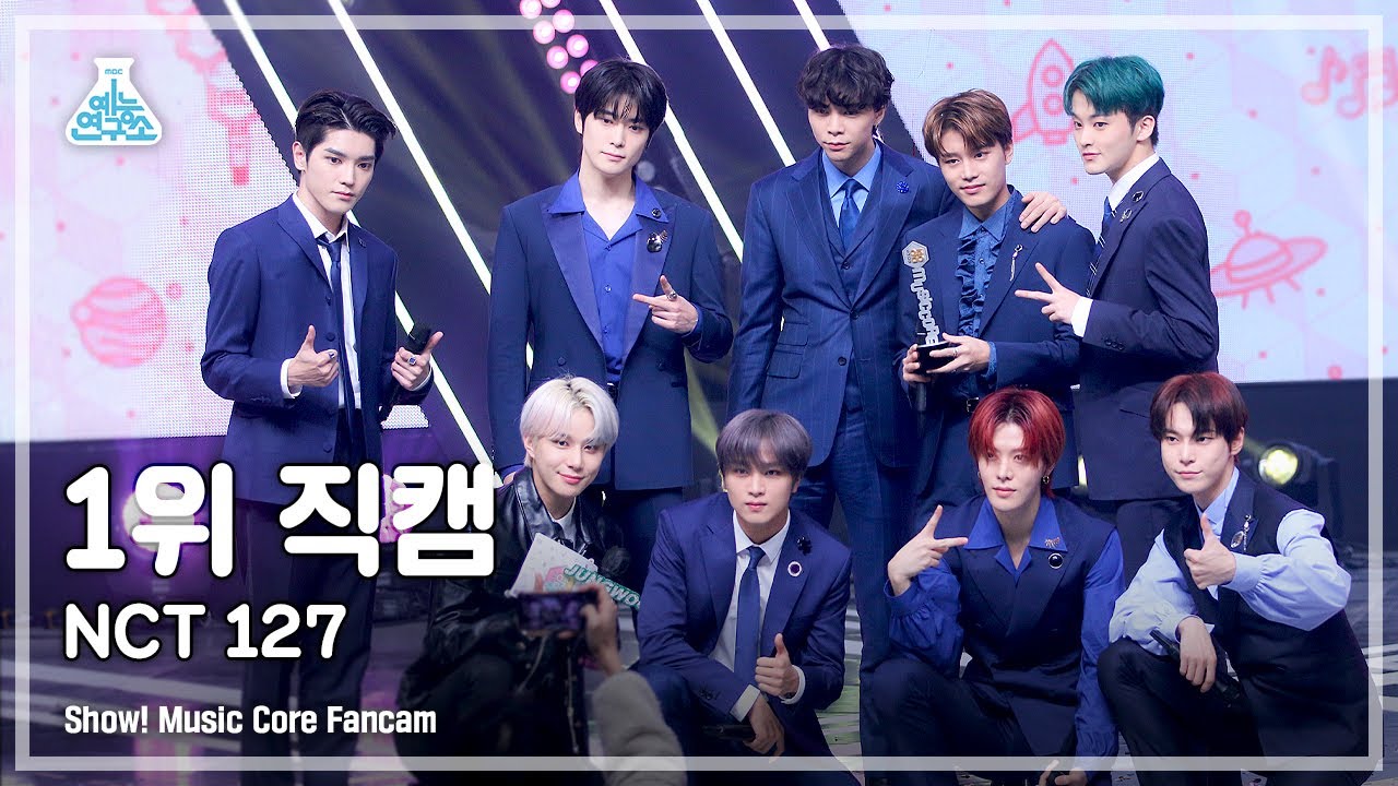 [예능연구소 4K] NCT 127 1위 직캠 'Favorite (Vampire)' (NCT 127 No.1 Encore FanCam) @Show!MusicCore 211106