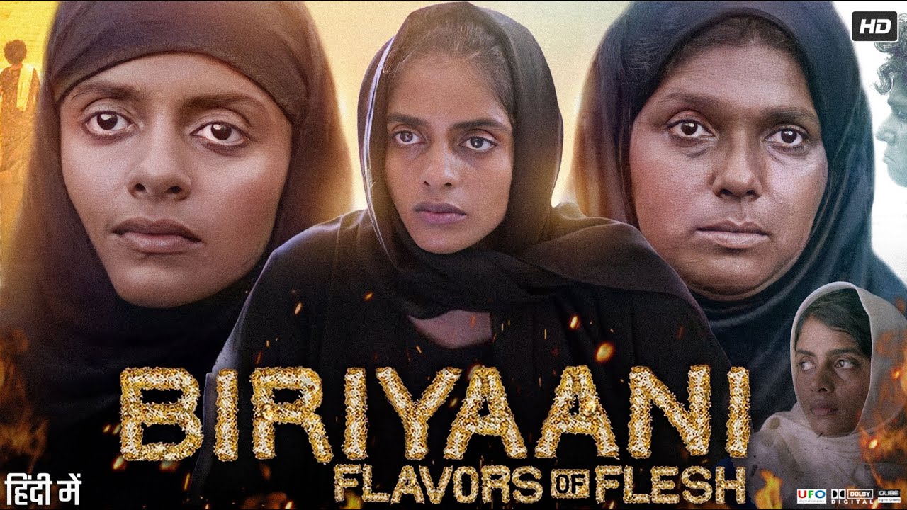 Biriyaani Full Movie In Hindi | Kani Kusruti, Surjith Gopinath, S. Shailaja | Review & facts