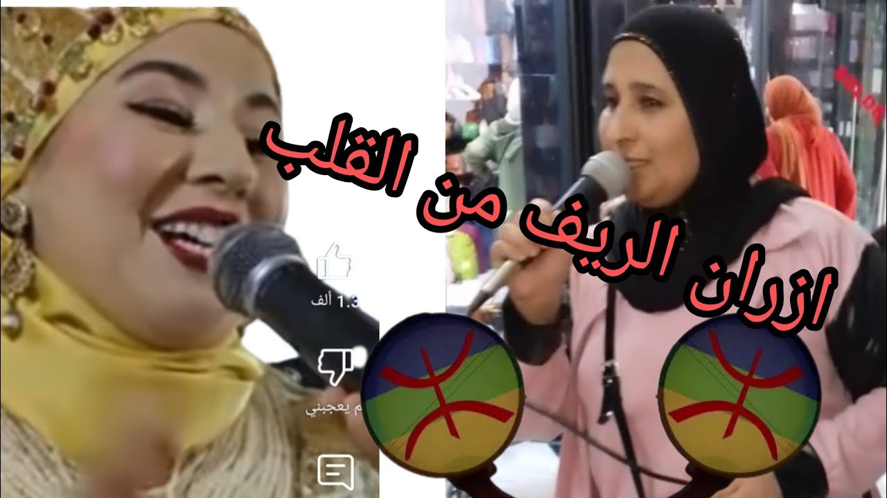 تمنيت تسمعوا الصوت الحنين الاغنيه ريفيه@mhbobatv1444 🎤🎹💃