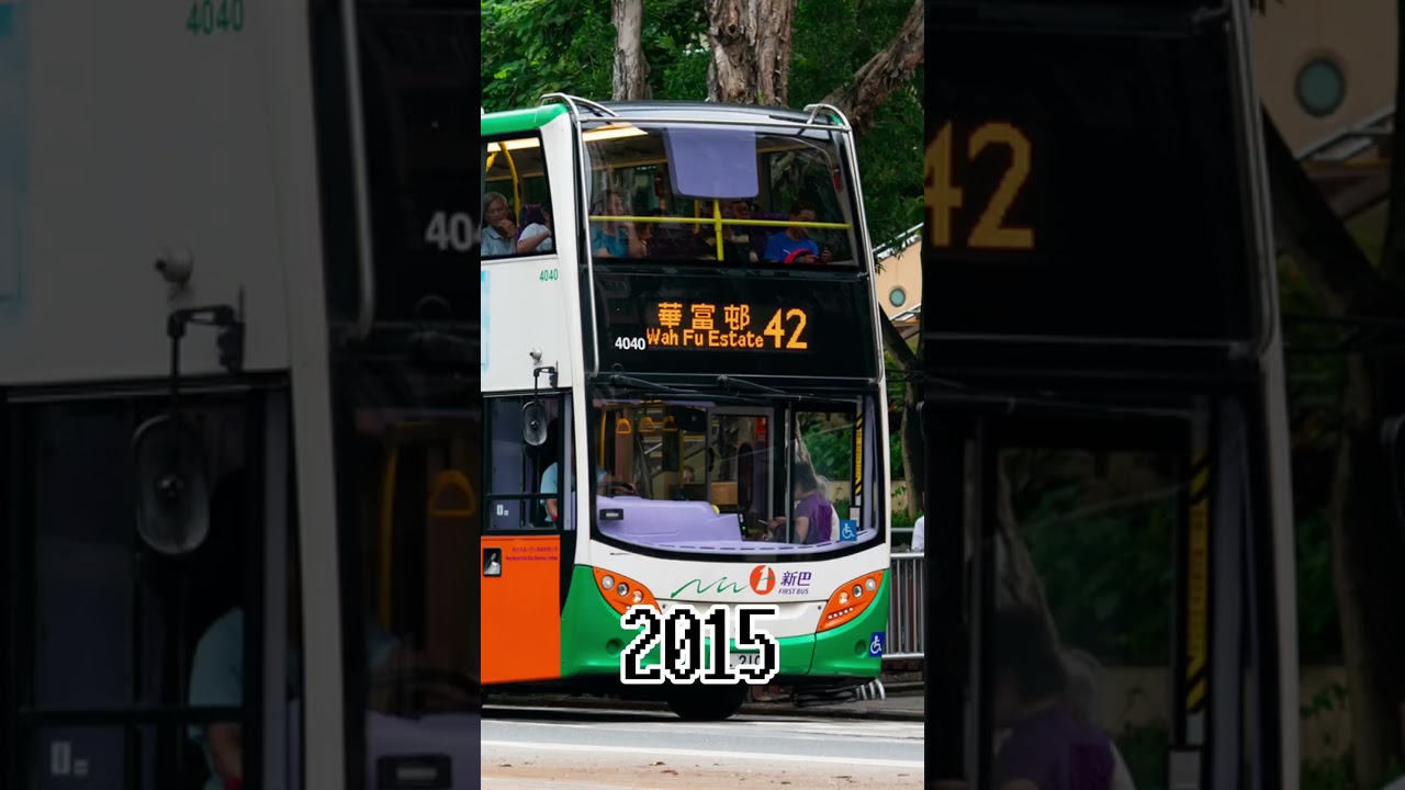 Hong Kong bus evolution - NWFB 42(1998-2023)#nwfb#新巴#42