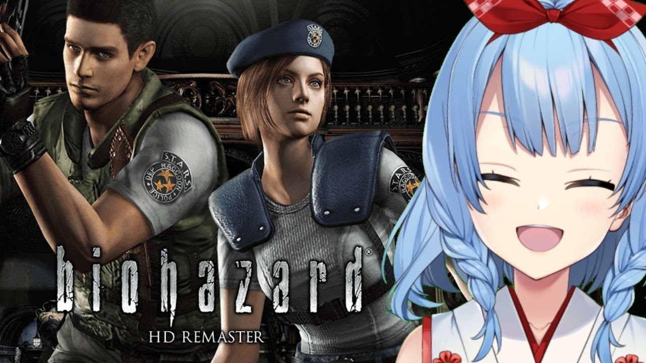 【biohazard HD REMASTER】初心者バイオ #1 【神咲御言/Vtuber】