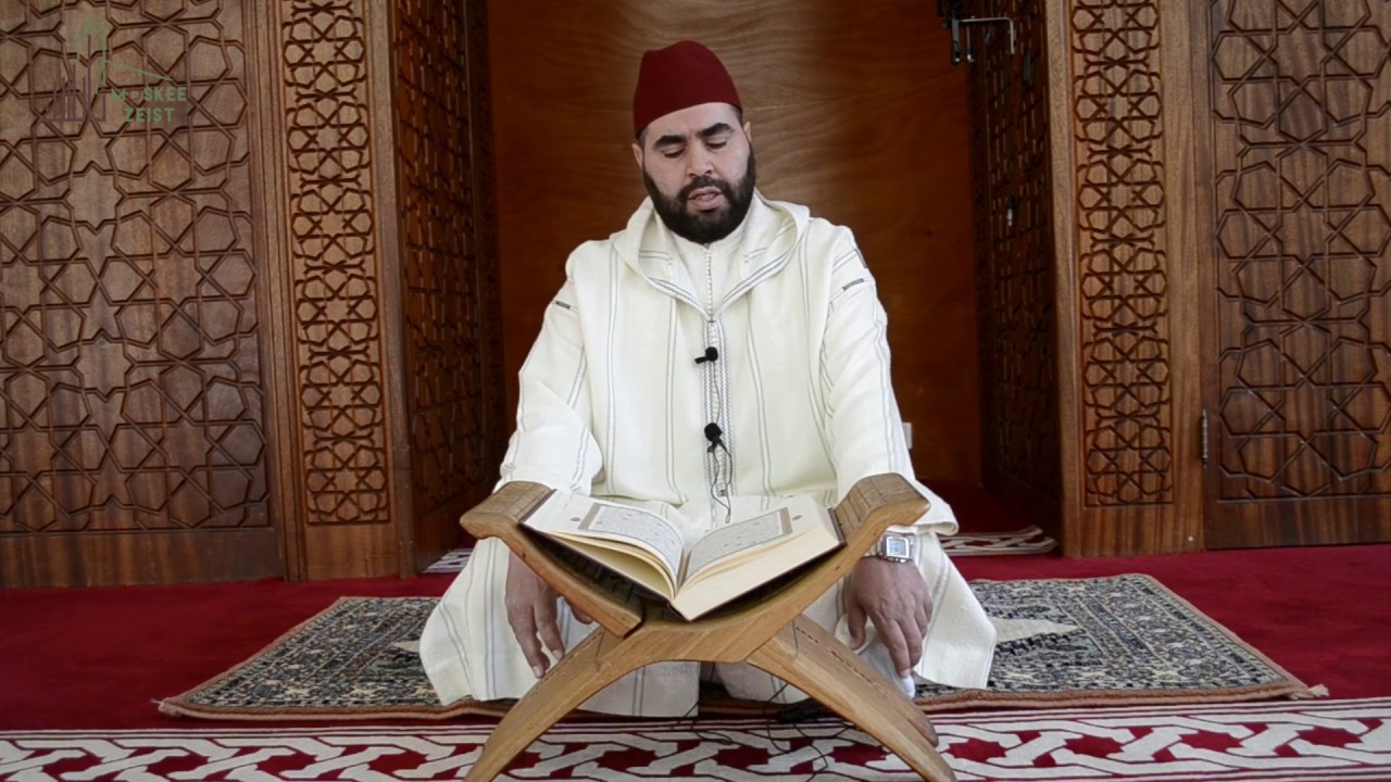 Mohamed Zibet - Surah Al-Baqarah [203 - 252] |  زيبط محمد  -  سورة البقرة