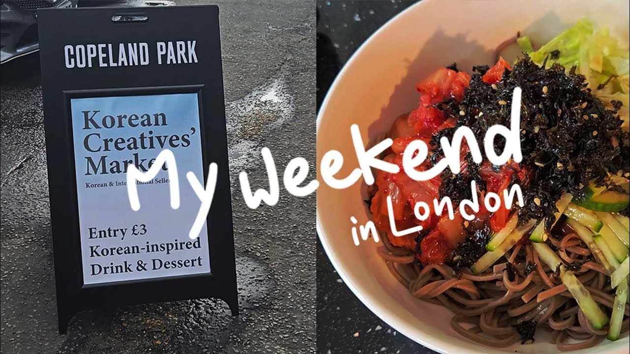 내가 런던에서 주말을 보내는 법 🇬🇧/ 일요일은 내가 요리사 👩‍🍳