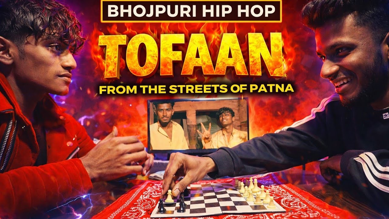 #video Tofaan| Official music video| Yung Prince ft.Lil Satan| Bhojpuri hip hop| Patna