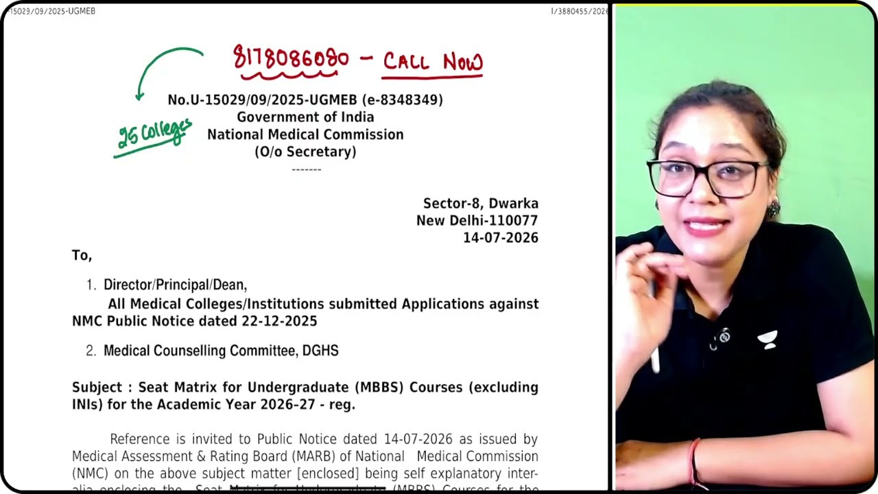 9911 MBBS Seats Added! State-Wise Seat Matrix Detailed Review | NMC Latest Notification 2026