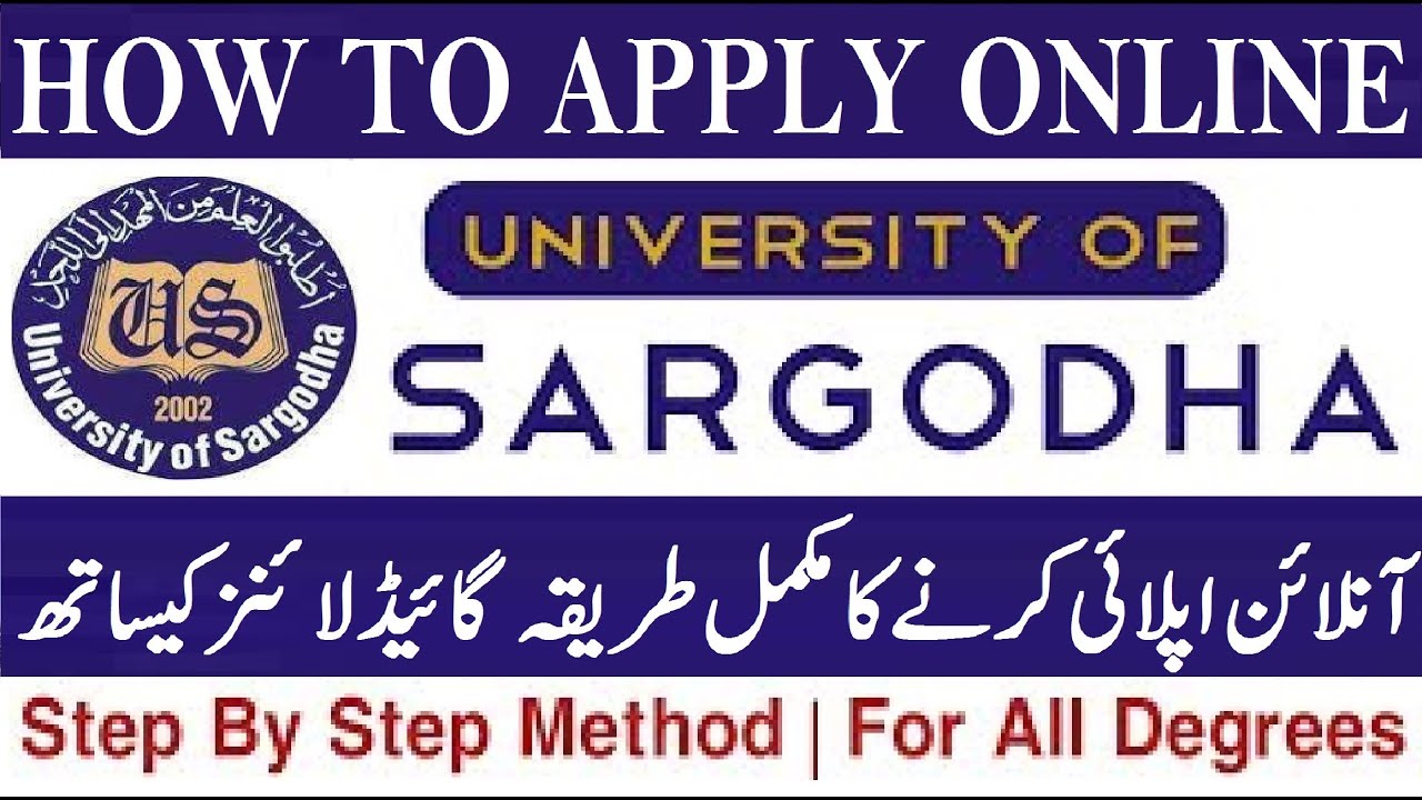 How to Apply Online University of Sargodha Admission 2021 | UOS admission Online apply 2021 | BS