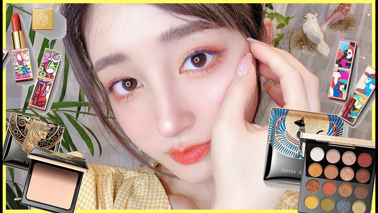 話題のコスメ使って【オレンジ＆イエローメイク】💛【ZEESEA】
