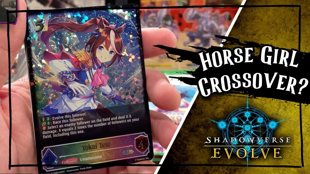 Shadowverse Evolve: Umamusume: Pretty Derby Booster Box Opening