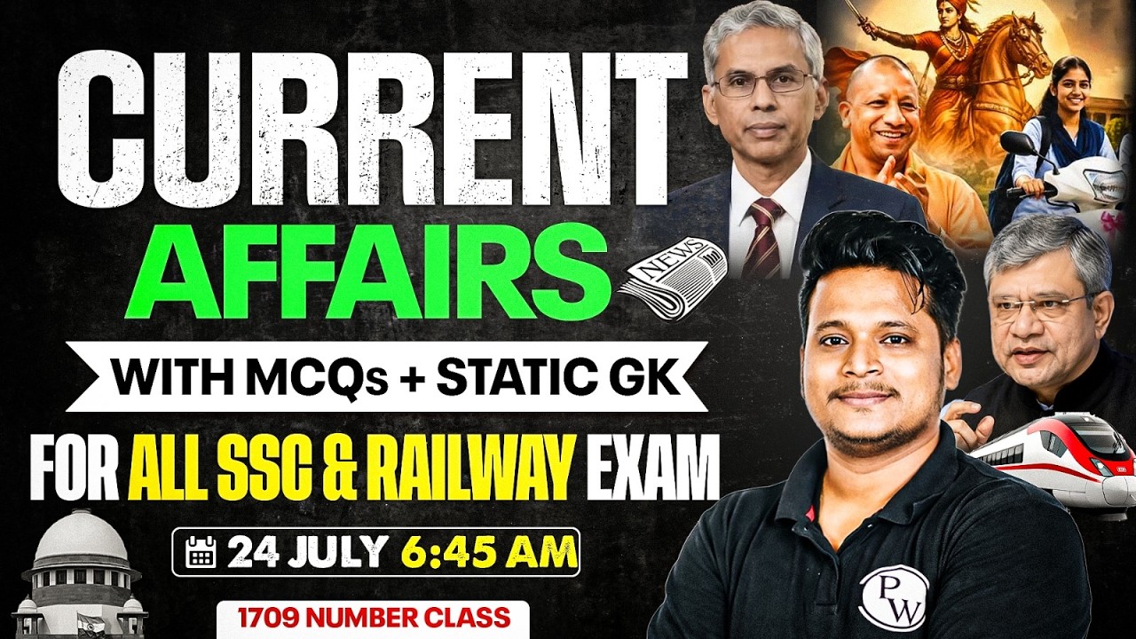 Current Affairs Today | 24 July Current Affairs 2026 | Daily Current Affairs By Raja Sir