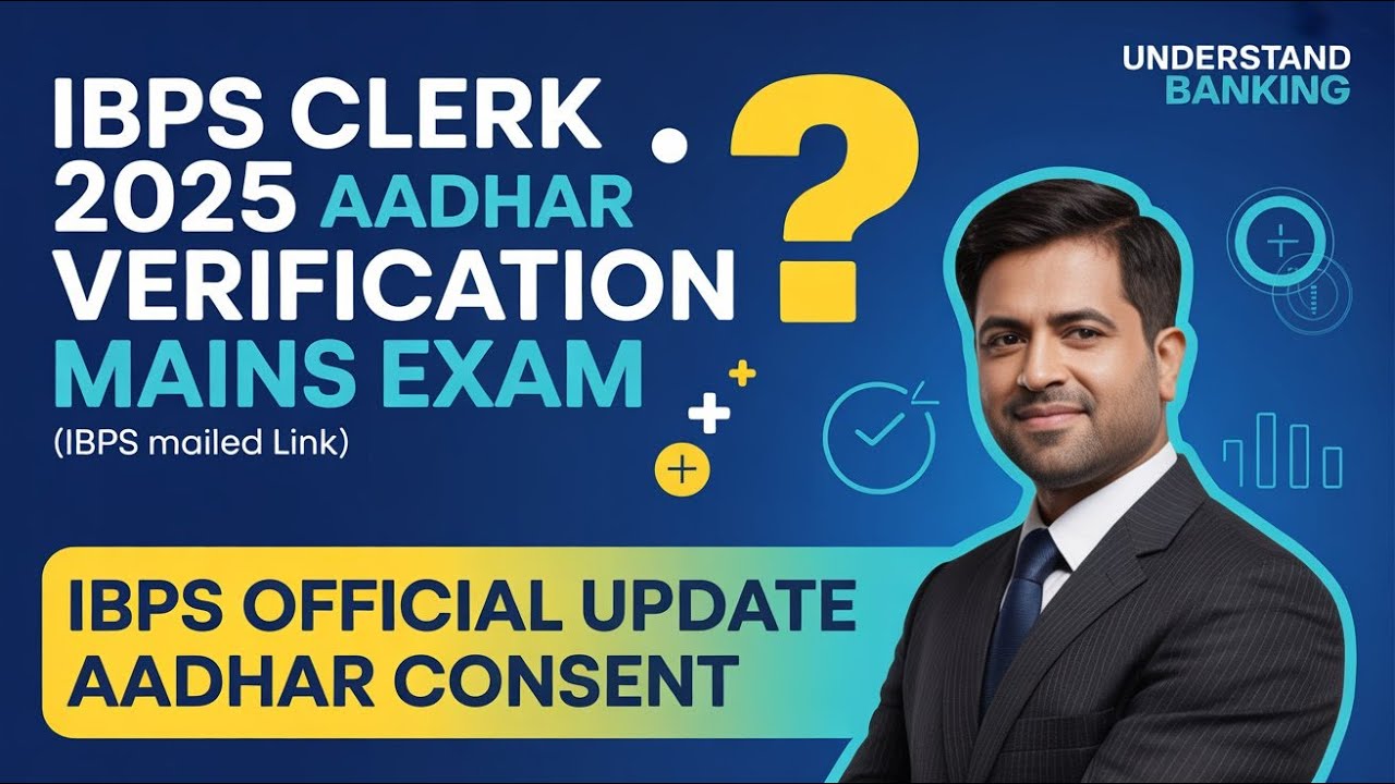 IBPS Clerk 2025 Aadhaar Consent Link LIVE 🔥 | Capture Before 27 November | Official IBPS Notice